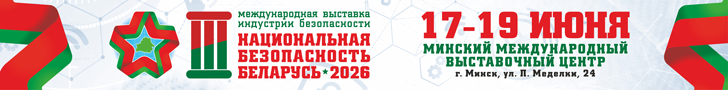 Психологическая помощь